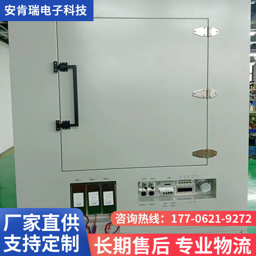 微波暗箱 微波暗室 频段14kHz到90GHz 源头厂家  按需制作