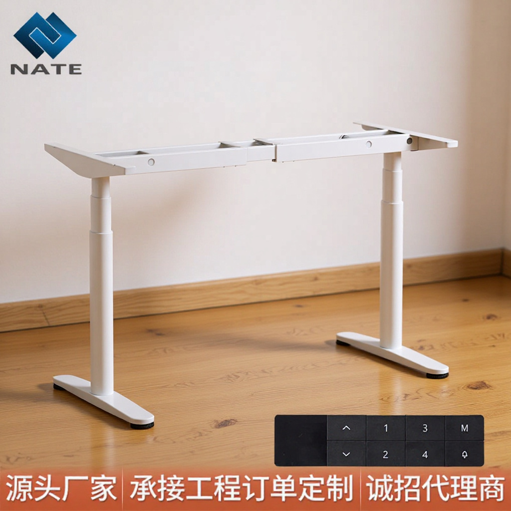 2025椭圆双电机三节电动升降桌升降桌腿升降桌支架智能电动升降桌