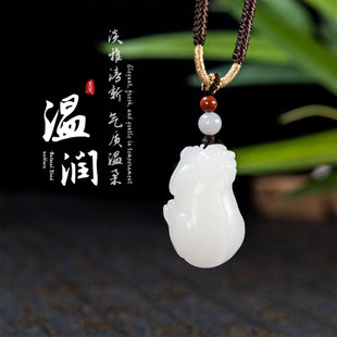 气质挂坠精雕 左氏珠宝 1380白玉貔貅和田玉招财吊坠时尚