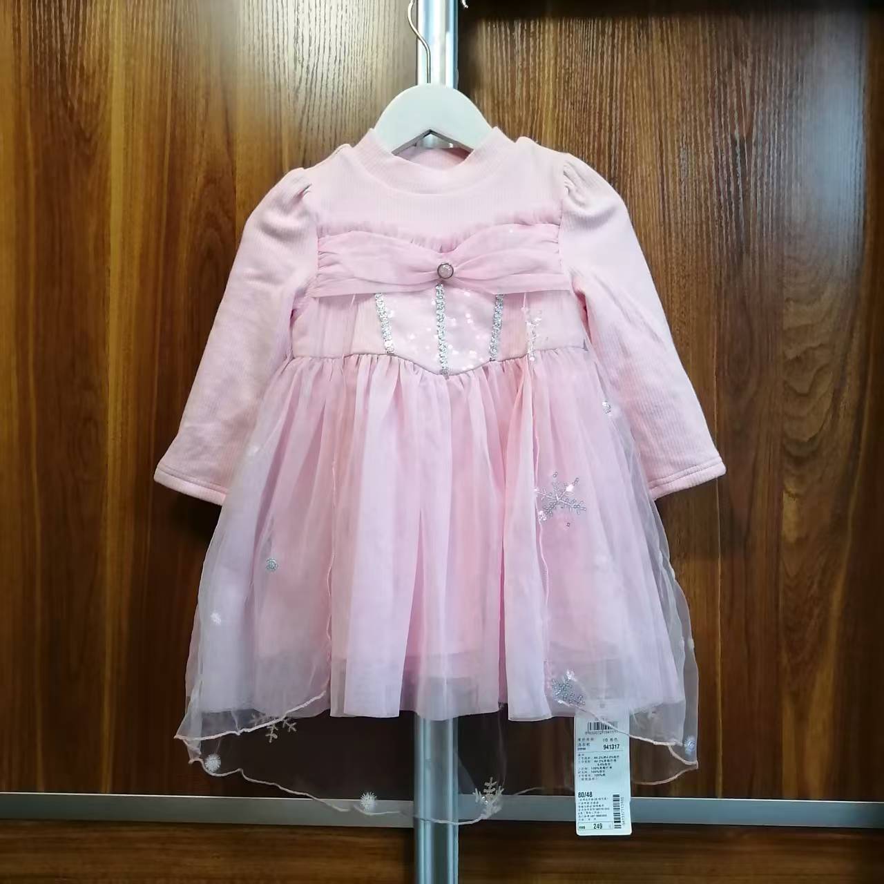037女童秋冬季加绒加厚网纱裙仙女风公主裙保暧针织毛衣裙连衣裙