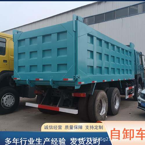 出翻口非洲二手斗豪沃翻斗自卸卡车25T545--50T HOWO马自卸车375