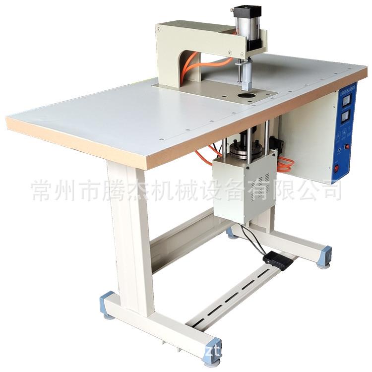 源头厂家浴球焊带接机无纺布袋提手点带机常州超声波点焊机