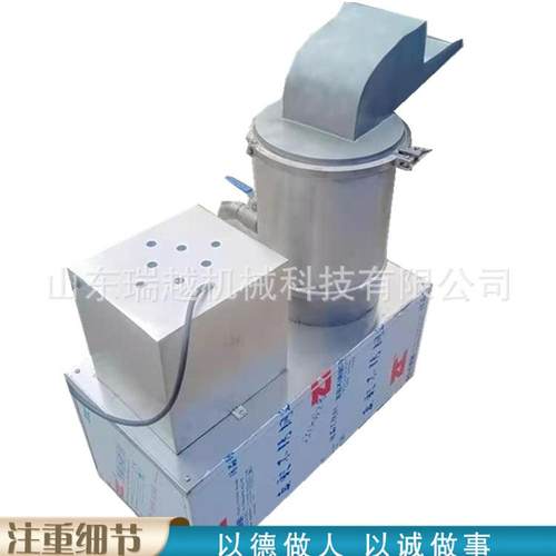 工厂直发大蒜大葱不锈钢打泥机商用西红柿打浆机胡萝卜打泥机