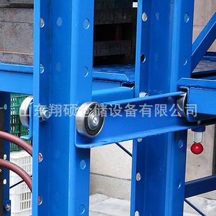 模具货架采用轴承组合滑动平衡量身制作