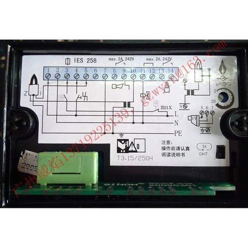 IES258-5I制ES258-5/1WK维修思能烧/施能sinon气嘴燃控器
