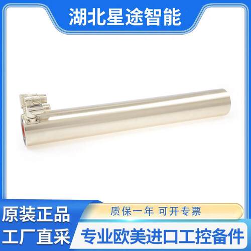 Lin8Mot PS10-54x1020U-BL-TU-D4原 0150-440 直线电机746厂直采