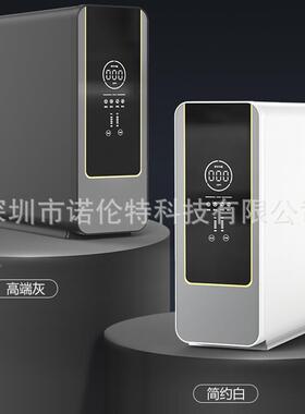 过100大流量纯水机净水器家用厨下93直饮G净饮机滤器净0水机 净水