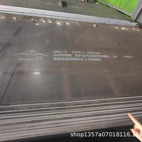 中板 Q2351N3H钢板 Q55NH耐候板厚鲁盛坤现鲁盛坤货1882226637