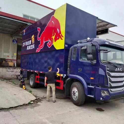 黄牌动舞台车国六演出流车498 大篷le车d广传告媒宣传车