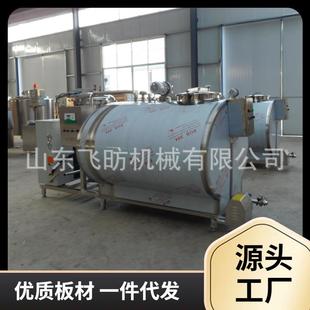 驼奶低温制冷罐羊奶巴士杀菌罐鲜奶制冷罐大型牛奶液体灌装 机