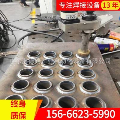 自动焊接小车焊割自动曲线焊接小车管道焊缝用焊接设备