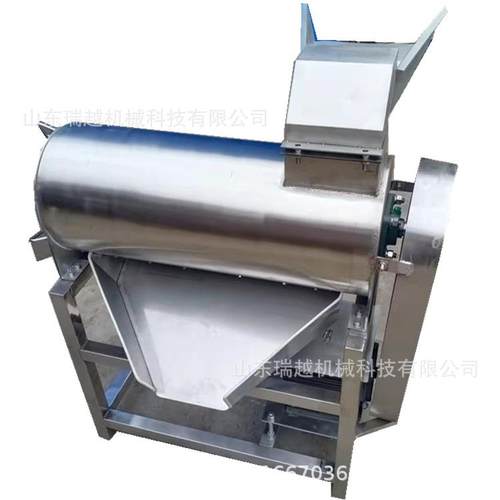 南酸枣去核打浆机多功能红枣去核打浆机商用果蔬不锈钢打浆机