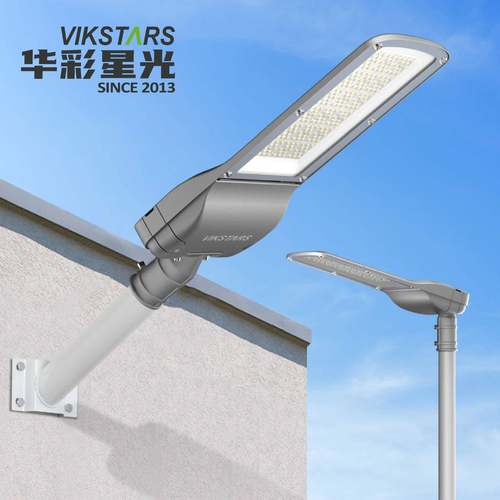 户外LED路灯头城市道路亮化工程路灯广场照明路灯节能广角