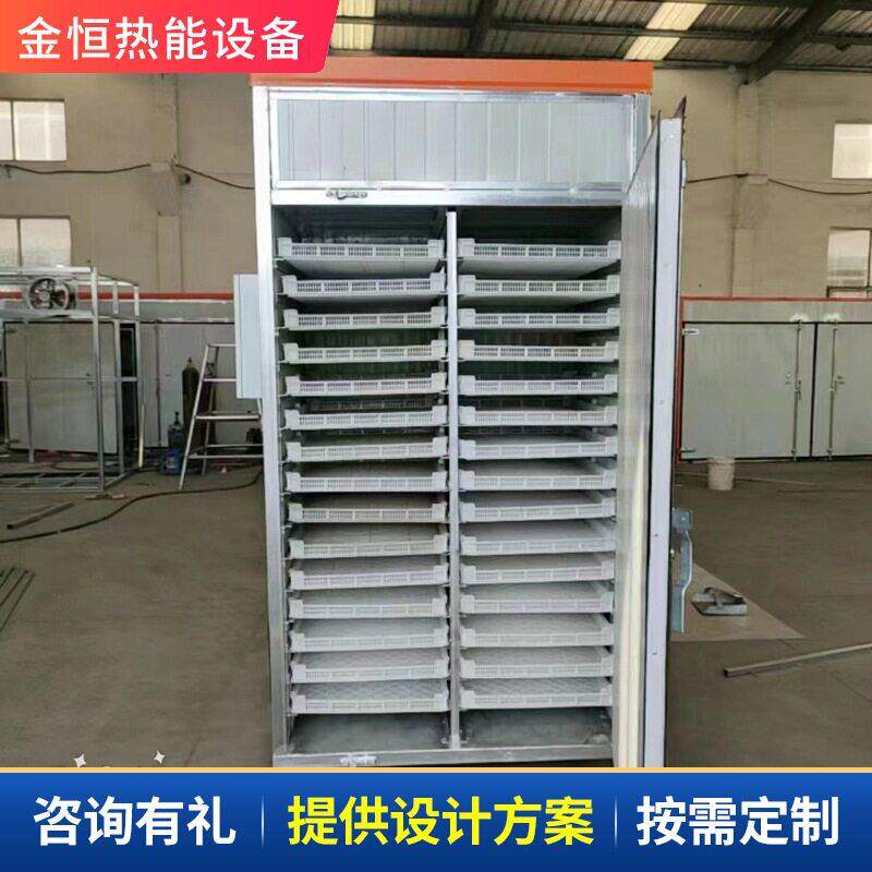 牛肉干烘干临朐金恒机 肉制干箱 小型猪肉烘烘干设备腊肉不锈钢烘