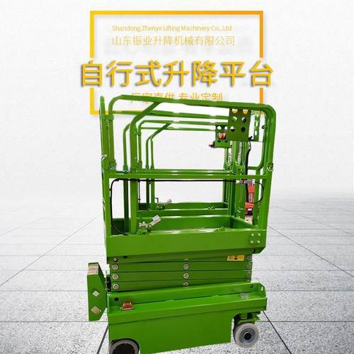 全自行升降平台6米到14米自行走式升降机移动液压高空作业平台