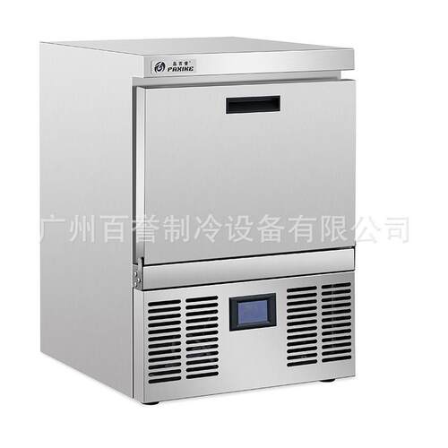 工供应商吧台下制冰厂机 咖啡店设方KF-100备 形冰机用50KG全自动