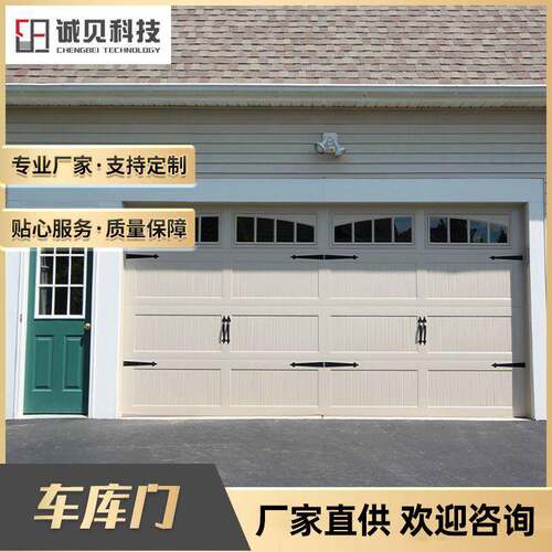厂家供 快应速无品牌/卷帘车门 车库仓门 欧式库门 快速门 库仓储