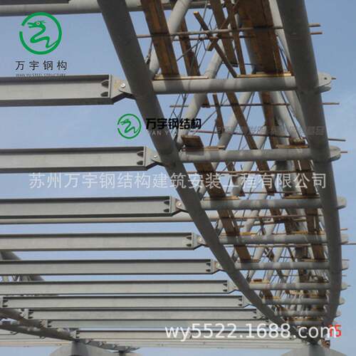 管桁加工WY-1219厂 万宇钢结构架安网需架定制 可按设计生产装