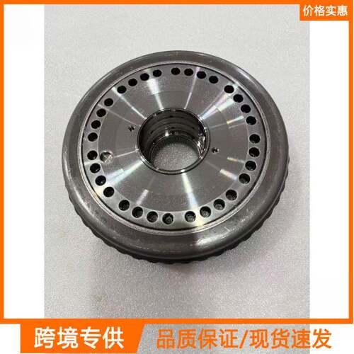 A0 UAU80E249 UA80F品质变速箱克C83&C4离合器鼓适用丰田雷萨斯8
