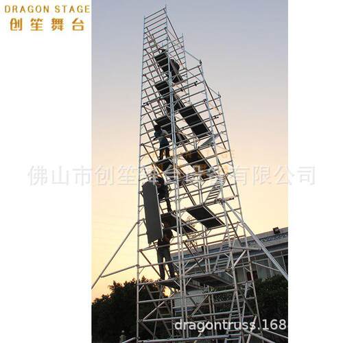 外证书铝合金脚手架报价创意贸WKV款一件起订脚cust马om亚逊速卖