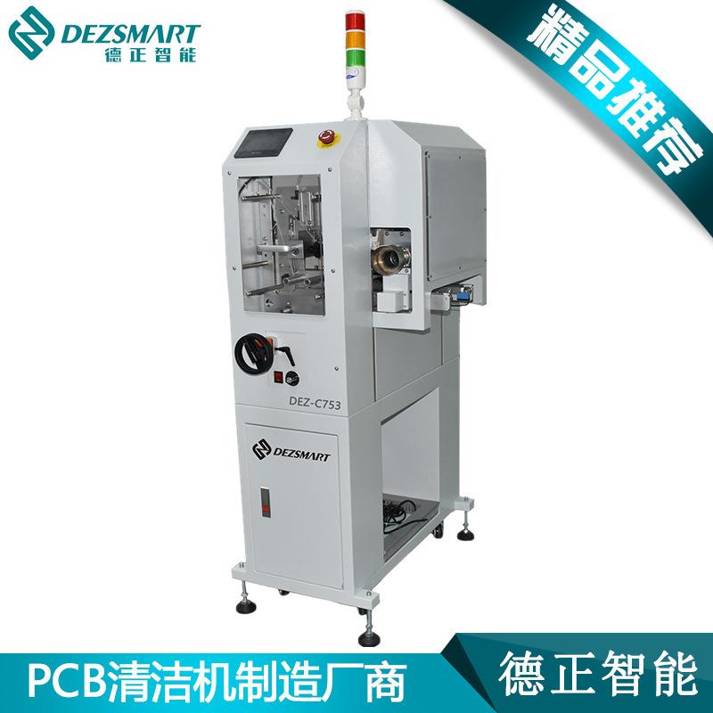 PCB自动清洁机pcb静电除尘机PCB板面清洁机接触式PCB清洁机厂家
