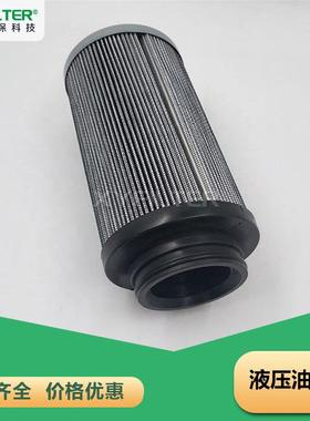 新源过滤工业液压油滤芯NR-630E03B-4