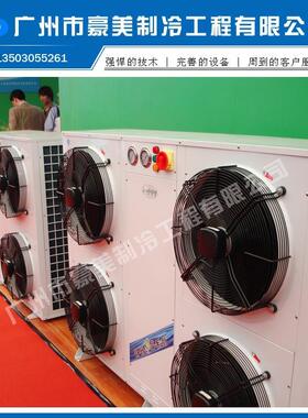 P182CE-TKFD-405耐用封闭式热泵音Z省电低温制冷静剂CXA空调压缩