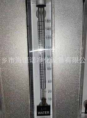 高温采样架浮子流量计QL160螺纹连接液位计QL400