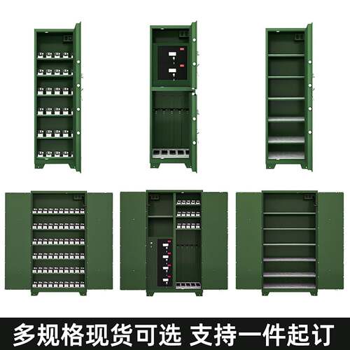 智MWJ能放枪柜枪存制储柜电子密码锁防盗弹枪支管保管柜弹药存柜