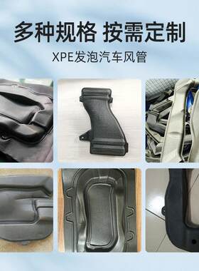 全自动车通风管ITQ吸塑机x汽pe软料动上型机裁切成双层吸塑自设备