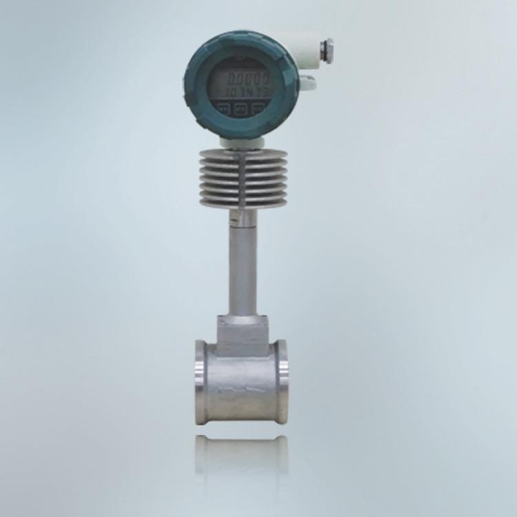 LUGB涡街流量计TS监捡证书气体液体蒸汽导热油流量计