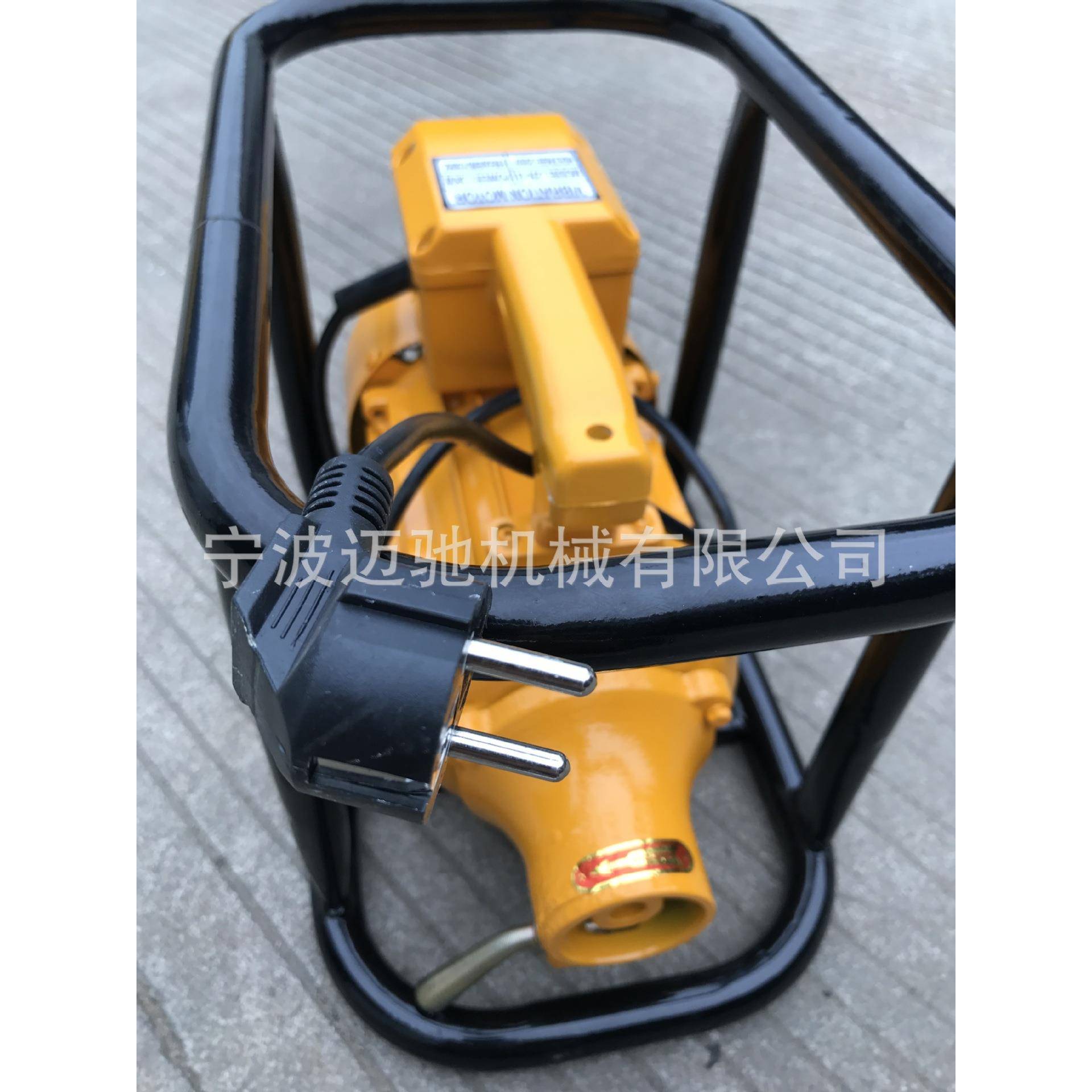 电动型混凝土振动器手提框架款振动器3600RPM水泥振捣器