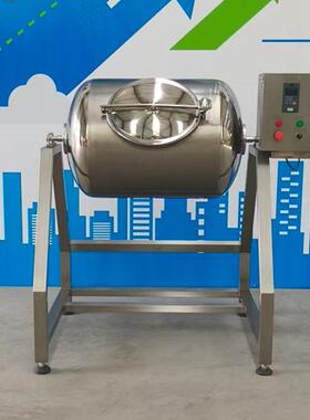 厂全自黄油甩油机大341型黄油搅拌摔动设打机器炼乳奶酪加工备家
