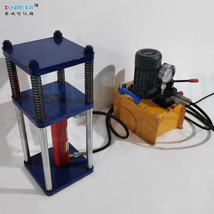 压力机小型电动20吨实验室试验压饼机陶瓷粉末制样机液压式压片机,工业油品/胶粘/化学/实验室用品,其他实验室设备,淘宝优惠券,粉丝福利购,淘宝优惠卷