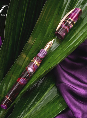 Visconti/维斯康帝智人系列鸢尾花园钢笔意大利原装进口男士女士高档送礼墨水笔礼盒套装