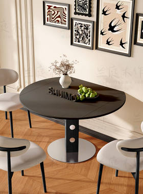 德利丰洞石岩板伸缩餐桌家用小户型实木包豪斯折叠桌方圆两用饭桌