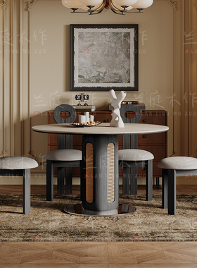 德利丰岩板洞石桌中古圆桌复古编藤腿圆形餐桌法式包豪斯实木饭桌