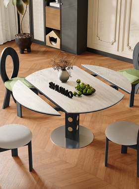 德利丰洞石岩板伸缩餐桌家用小户型实木包豪斯折叠桌方圆两用饭桌