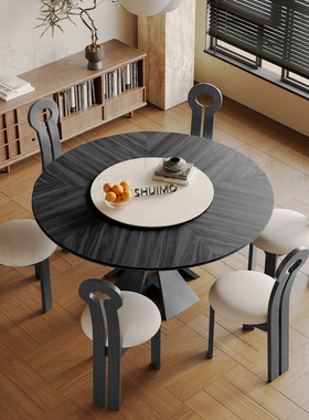 法式奶油复古风实木德利丰岩板家用黑色窈窕饭桌胡桃色圆餐桌椅子