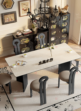 中古风岩板洞石法式餐桌家用小户型轻奢奶油半圆长方形餐桌子客厅
