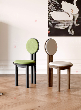 法式复中古风椅子家用全实木白蜡木满月椅餐椅设计师椅子高靠背椅