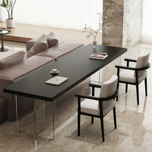 意式极简书桌实木横厅沙发后长条桌亚克力双人学习桌客厅书房两用