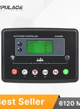 柴油发电机组控制器DSE6110MIII6120MIII手动自启动模块