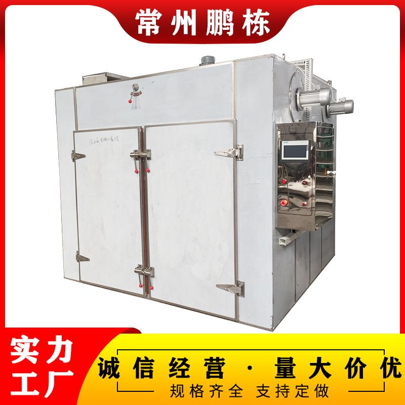 热风循环烘箱食品医药化工烘干箱利用强制通风作用内设有风道