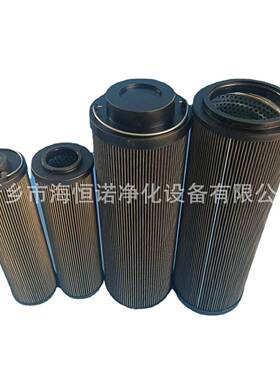 主机润滑油过滤器滤芯RFLDW5200CBW25A1.0V-B1，过滤精度40um