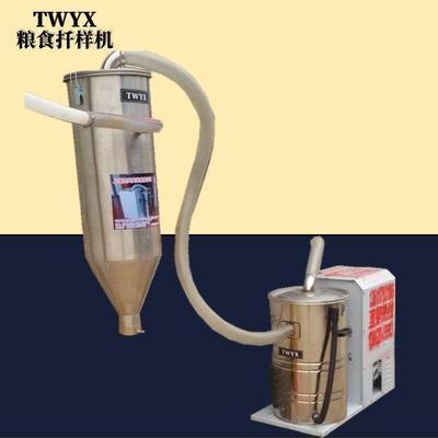 零售牡丹江双叶轮高压风机绥芬河旋涡气泵大米扦样机涡流泵