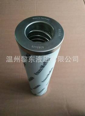 过滤器AD1E101-01D03V/WF滤芯R901025385100D10H5H油压滤芯