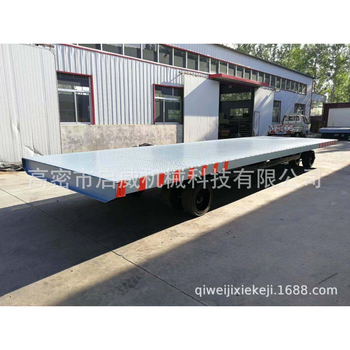 25吨重型平板拖车运输轮船码头重型设备运输车特种设备运输车,五金/工具,其他机械五金,淘宝优惠券,粉丝福利购,淘宝优惠卷