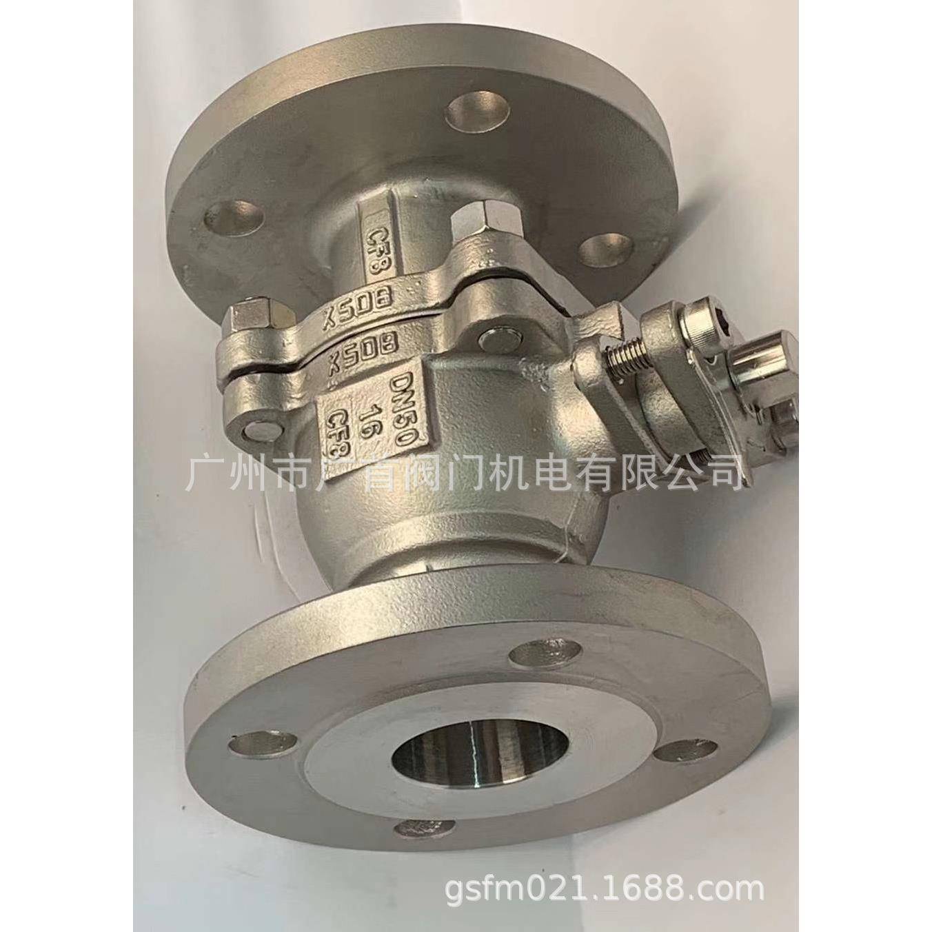 碳钢高温蒸汽法兰球阀Q41F16C/25CWCBDN100耐磨硬密封