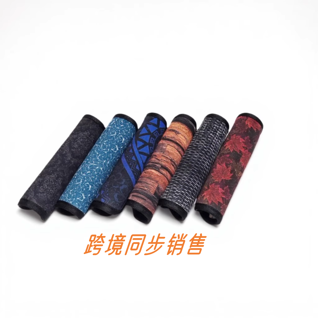 引体向上室内单杠防滑绑带护套运动护手垫哑铃壶铃杠杆防磨手护垫